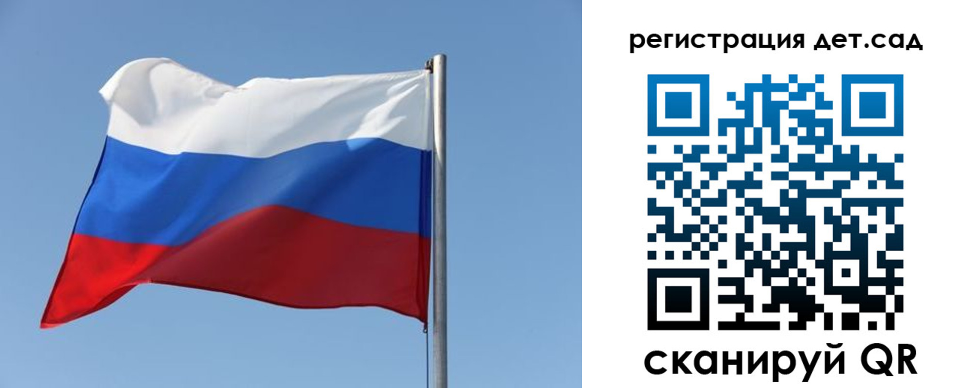 где прописаться в Кумертау